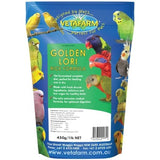 Vetafarm Golden Lori Rice Formula 450g
