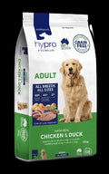 Hypro Premium Dog Adult Grain-free Chicken And Duck 2.5kg