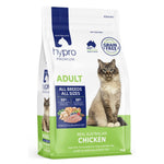 HYPRO PREMIUM CAT GRAIN FREE - CHICKEN 9KG